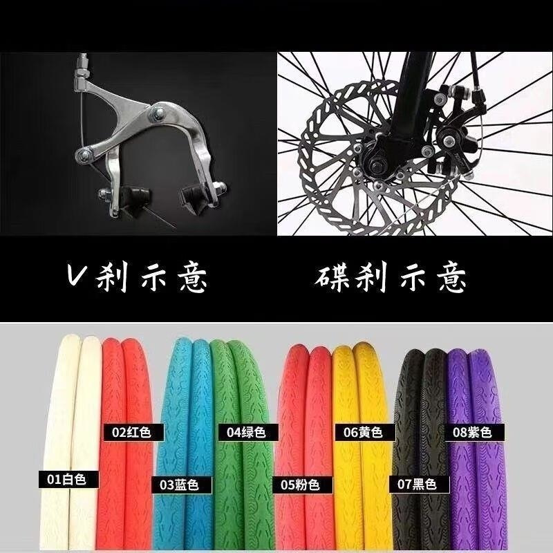 死飞活飞自行车实心胎倒刹手刹男女成人单车26寸24寸