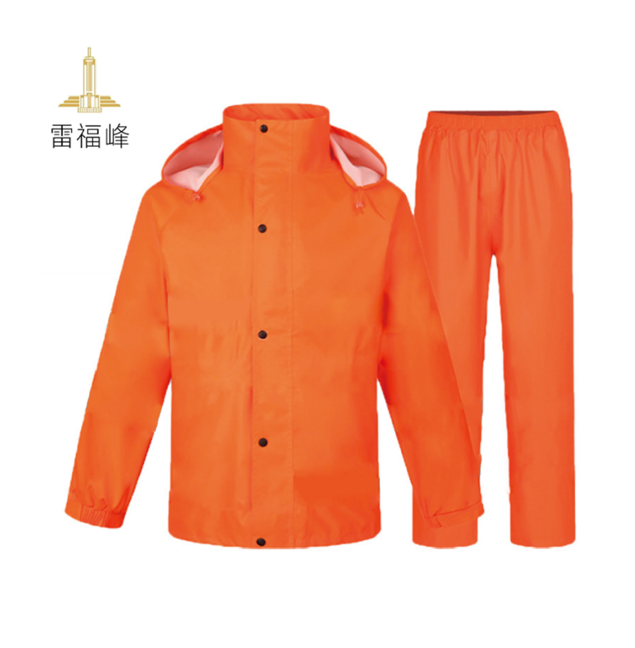 雷福峰 成人分体雨衣雨裤套装M-4XL/套高清大图