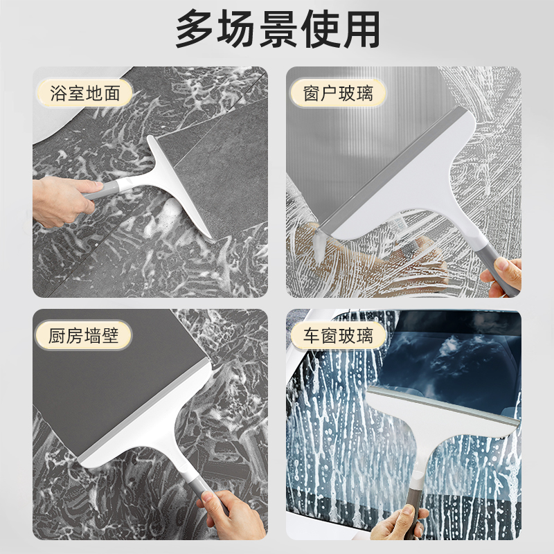 [补贴10%][补贴10%]刮玻璃神器擦窗器家用窗户专用刮水器玻璃清洁工具刮刀刮子高清大图