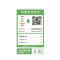 九牧(JOMOO)马桶家用座便器虹吸式一级水效大冲力马桶11395