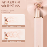 康佳口红手持小电风扇KG-FS1手持迷你轻音学生宿舍随身便携折叠式usb可充电