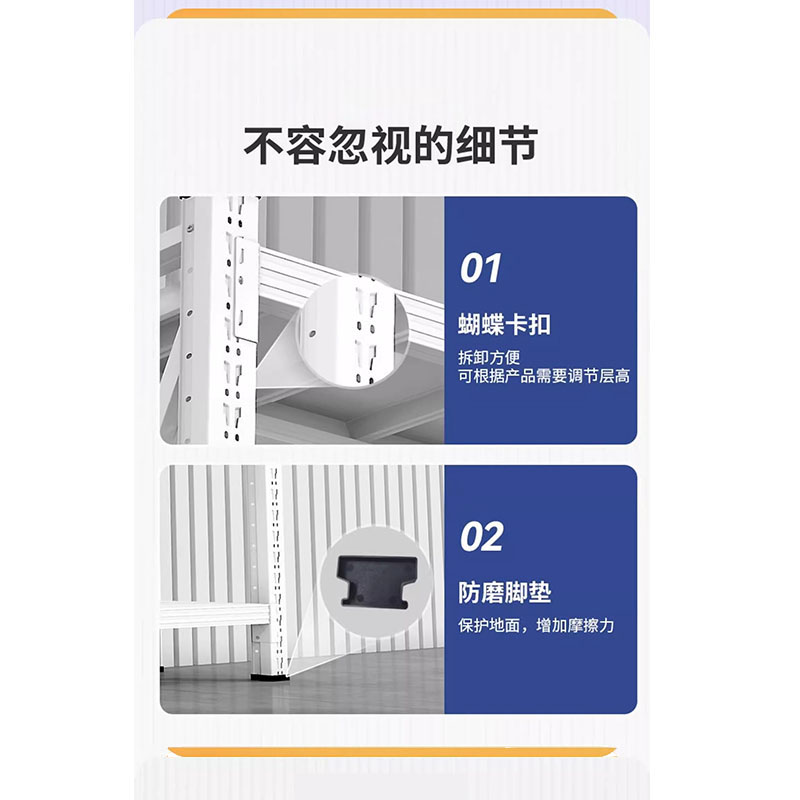 芙瑞塔高清大图