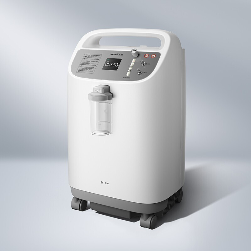 鱼跃制氧机8F-8W 低噪款8L带雾化医用吸氧机家用老人孕妇氧气机93%氧浓度制氧雾化家用制氧机老人吸氧机医用