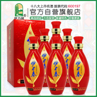【伊力特自营】42度伊力春清新淡雅500ml *6白酒整箱装红色婚宴喜酒