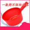 水瓢 约200*200*100(±5) 红色 PP材质 水勺 长柄工业特厚耐酸碱摔不烂塑料水壳舀水瓢水壳漂流水漂