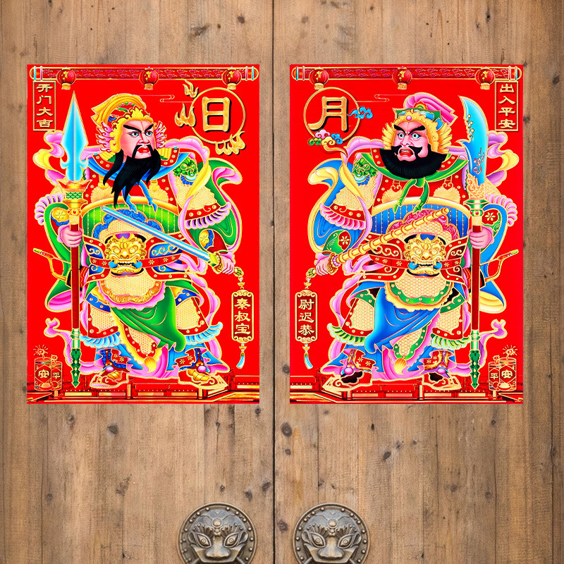 门神贴大门2023年单门兔年春节防盗门玻璃贴特大秦琼新年年画装饰对联