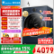 [官方正品]小天鹅小乌梅2.0高奢版滚筒洗衣机10KG 超微净泡水魔方全嵌 1.15洗净比 减震 智投 TG10DE60