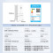 [官方正品]美的534升法式多门四门家用电冰箱60cm超薄嵌入式大容量风冷无霜MR-560WUFPZE双循环冰箱 锦缎白