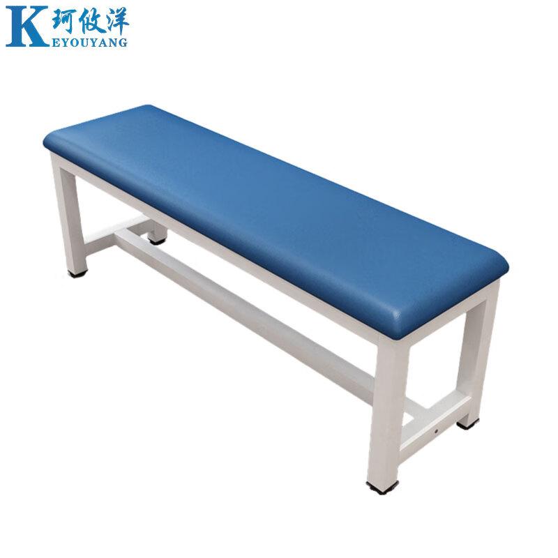 珂攸洋长条凳1500*350*450mm个高清大图