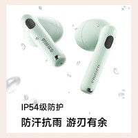 漫步者Lolli3 ANC 真无线主动降噪蓝牙耳机 半入耳自适应主动降噪 适用苹果小米华为 云白 EDF200117