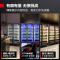 德玛仕(DEMASHI)展示柜冷藏冰柜立式商用 便利店超市啤酒饮料保鲜陈列柜LG-1100FH(双门900L)