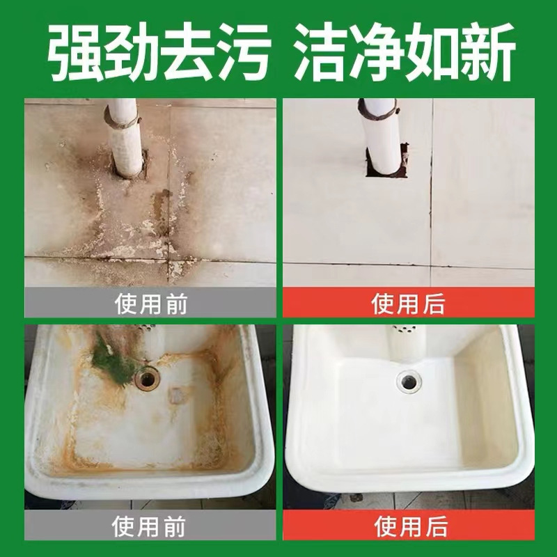 carmifod 油污清洁剂500ml*3瓶厨房浴室卫生间去油污重油污清洁剂抽油烟机清洗剂家用喷雾