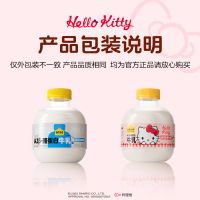 认养一头牛低温冷藏A2酪蛋白吨吨奶Hello Kitty款460ml*10瓶新鲜牛奶(赠kitty肩带)