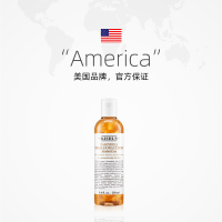 科颜氏(Kiehl's)金盏花植萃爽肤水500ml精华水 收缩毛孔 补水保湿