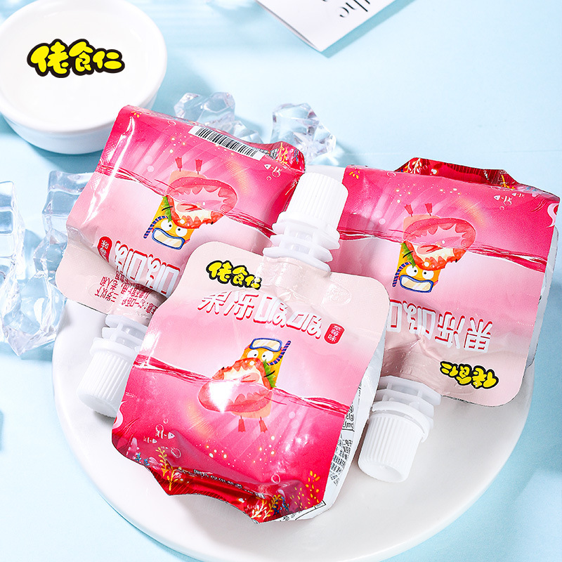 佬食仁 吸吸果冻480g 可吸果冻布丁整件混合口味装网红零食