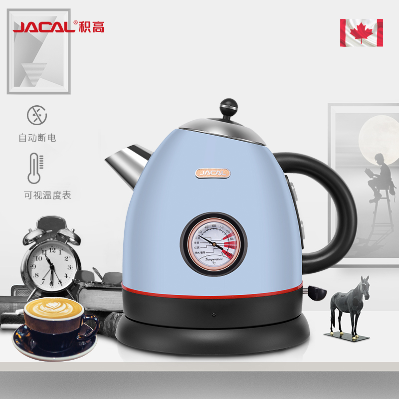 Jacal/积高 电水壶GL- E3B-2 可视温度电热水壶 304不锈钢电水壶北欧迷你电开水壶