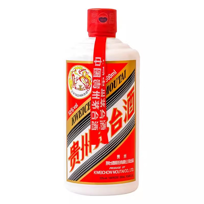[6瓶]茅台MOUTAI贵州飞天茅台53度500ml 酱香型白酒出口版(2023年)