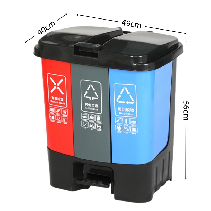 桃锦堂脚踏垃圾桶三桶个高清大图