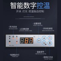 寒箭 展示柜冷藏商用冷柜饮料柜商用冰箱大小超市冰箱啤酒柜冷藏柜立式水果保鲜柜双门直冷下机组