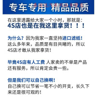 游枫亭适配汽车一汽大众探歌空调滤芯原厂18-21款1.2 1.4T滤清器过滤网4