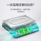 香山电子秤商用台秤小型称商用30kg公斤台称重家用厨房卖菜水果