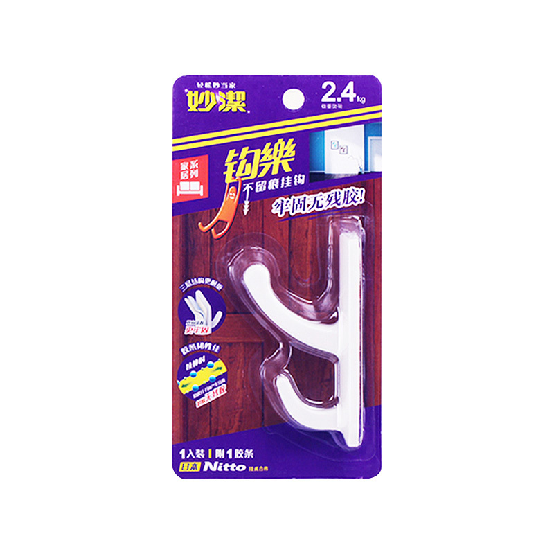 妙洁 钩乐 双层型 不留痕 挂钩 1入装 MHK1P240 (单位:卡)