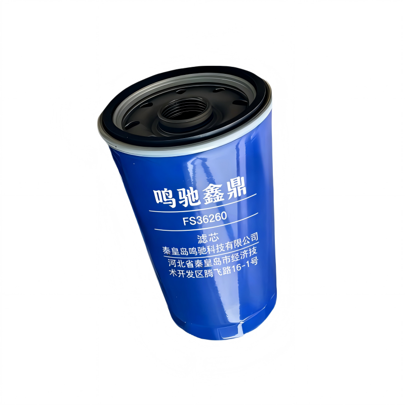 鸣驰鑫鼎 滤芯 FS36260 个高清大图