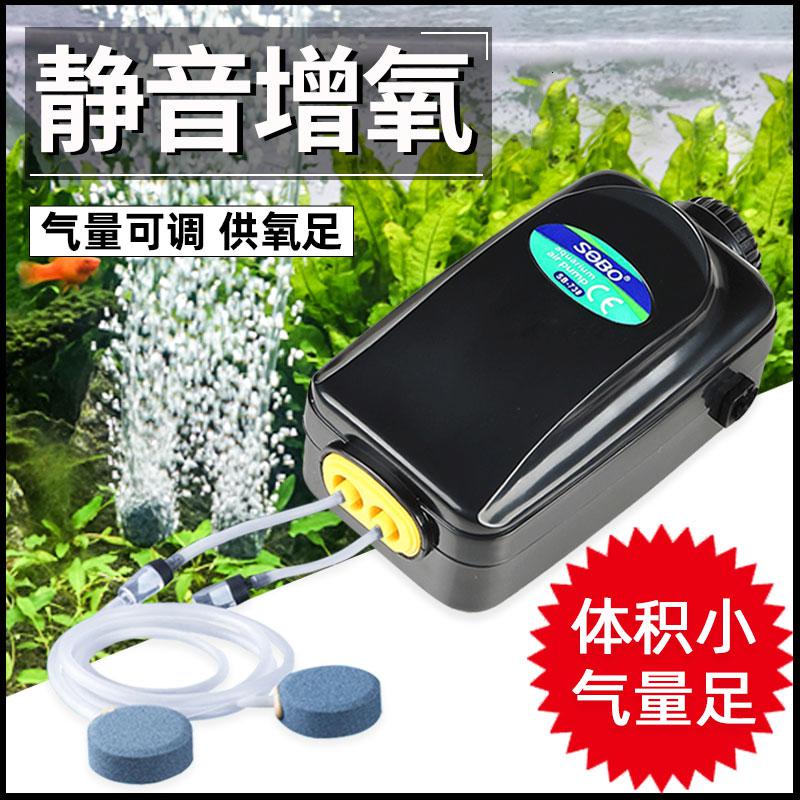 鱼缸氧气泵水族增氧泵养鱼增氧机小型充氧泵打氧机高清大图