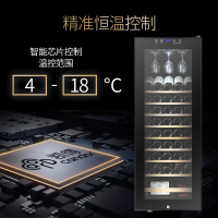 candor/凯得 JC-158E 压缩机红酒柜恒温酒柜 家用冰吧 茶叶柜 红酒柜冰箱 榉木层架 43-58瓶 158L