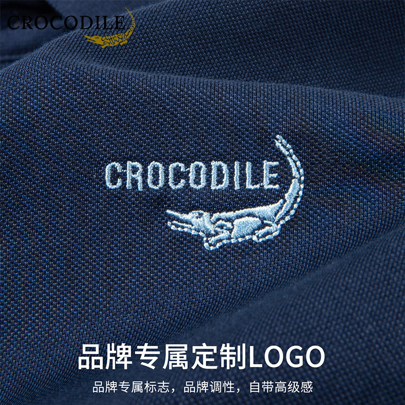 鳄鱼恤CROCODILE 夏季商务休闲POLO衫男士透气清凉短袖T恤高清大图
