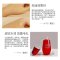 SK-II 赋能焕彩精华露 30mL