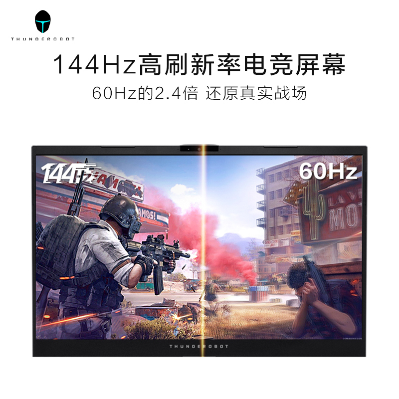 雷神(THUNDEROBOT)911Plus 2代 17.3英寸轻薄发烧游戏本设计笔记本电脑(十代酷睿i7-10750H 8G RTX2060 6G 512GB高速固态144Hz)