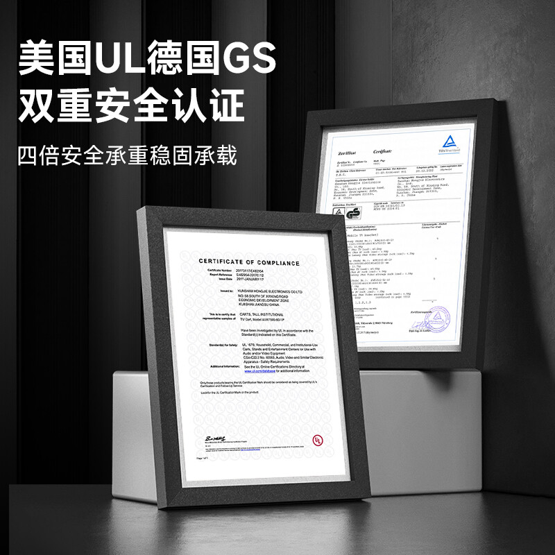 NB AVA1500-60-1P(32-75英寸)电视移动支架落地电视支架触摸一体机通用移动电视架NORTH BAYOU高清大图