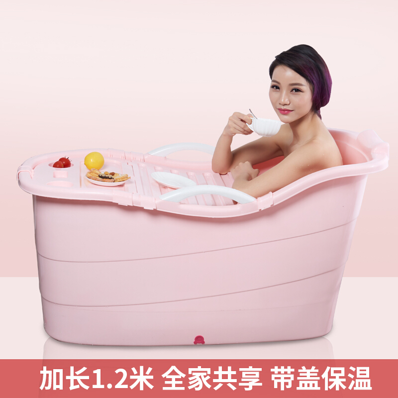 浴桶加厚沐浴桶泡澡桶塑料特大号儿童家用浴缸浴盆带盖可伸直壹德壹