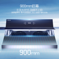 万和(Vanward)烟灶套装 触控式 22风量烟灶套餐油烟机J630C+C6-L520ZW 天然气