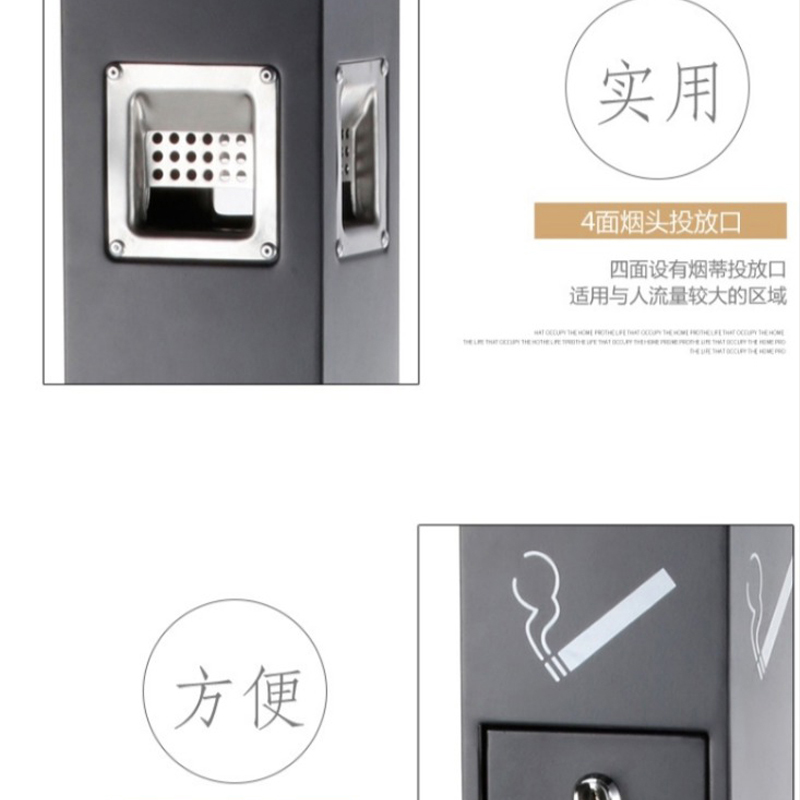 山利奥 户外立式烟灰柱 垃圾桶灭烟柱 灭烟桶 户外落地式 烟蒂柱 SLA-YH1 1个高清大图
