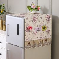 田园-咖色 35*100cm(微波炉盖巾) 双开门冰箱盖布防尘罩洗衣机防尘布保护罩微波炉单开门冰箱罩盖巾