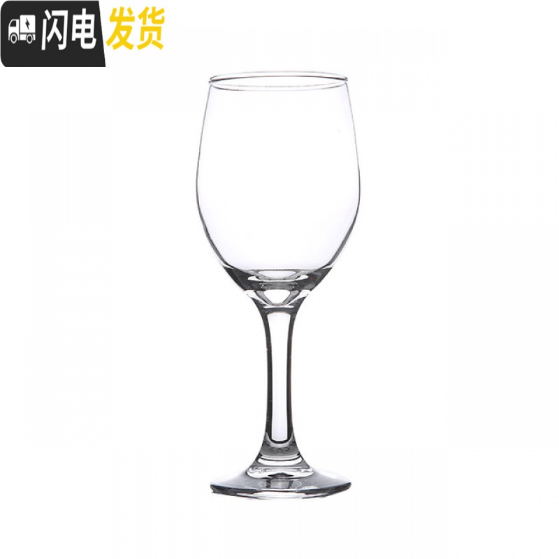 三维工匠加厚玻璃高脚杯白酒杯家用6只套装红酒杯小号2两欧式商用水晶 6只A款355高清大图