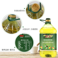 逸飞 橄榄山茶油食用调和油5L食用油