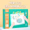 儿童手指印画画图册幼儿园手掌点画玩具印泥创意绘画工具颜料无毒