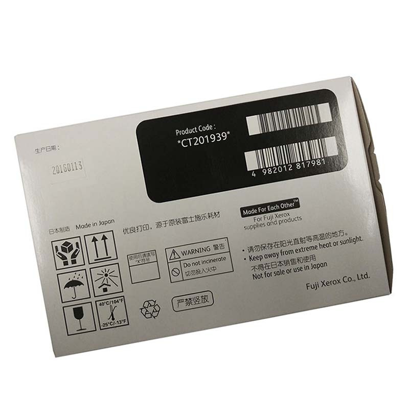 富士施乐(Fuji Xerox) CT201939原装低容量粉盒 适用打印机 P355d P355db M355df