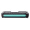 欣彩 SP C252C墨粉盒 专业版AR-SPC252C蓝色适用理光SP C252C C252DN C252SF