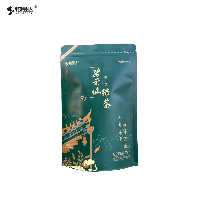 铭思达碧云仙绿茶