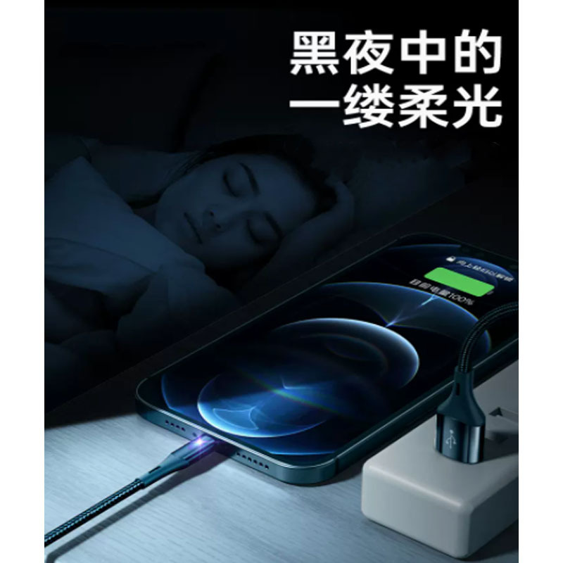 慈慈 适用苹果快速充电数据线iPhone14手机充电线器13Pro快充Max手机 红色1.8米 快充提速99%