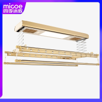 四季沐歌(MICOE)电动晾衣架智能风干照明晾衣机阳台遥控升降晒衣杆 风干+除菌+照明（香槟色）