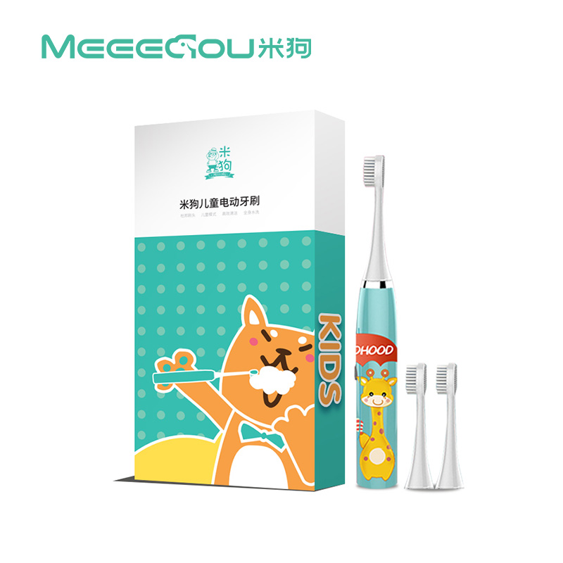 米狗 儿童电动牙刷 MX606高清大图