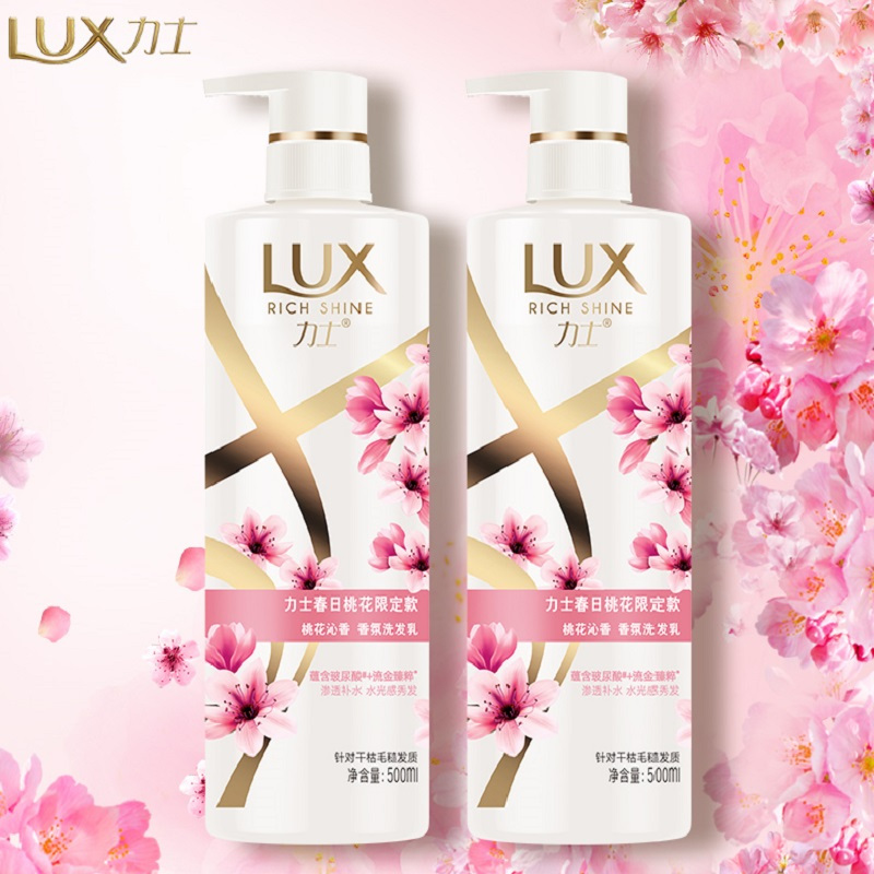 lux力士春日桃花沁香香氛洗发水露500ml 1瓶