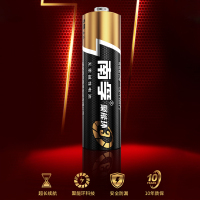 南孚(NANFU) 七号碱性干电池8粒装