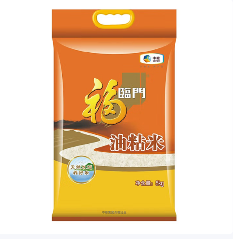 福临门油粘米5kg*1袋装