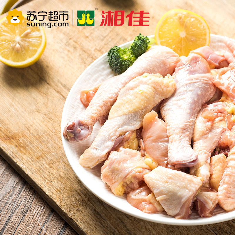 湘佳仔鸡1.05kg/只